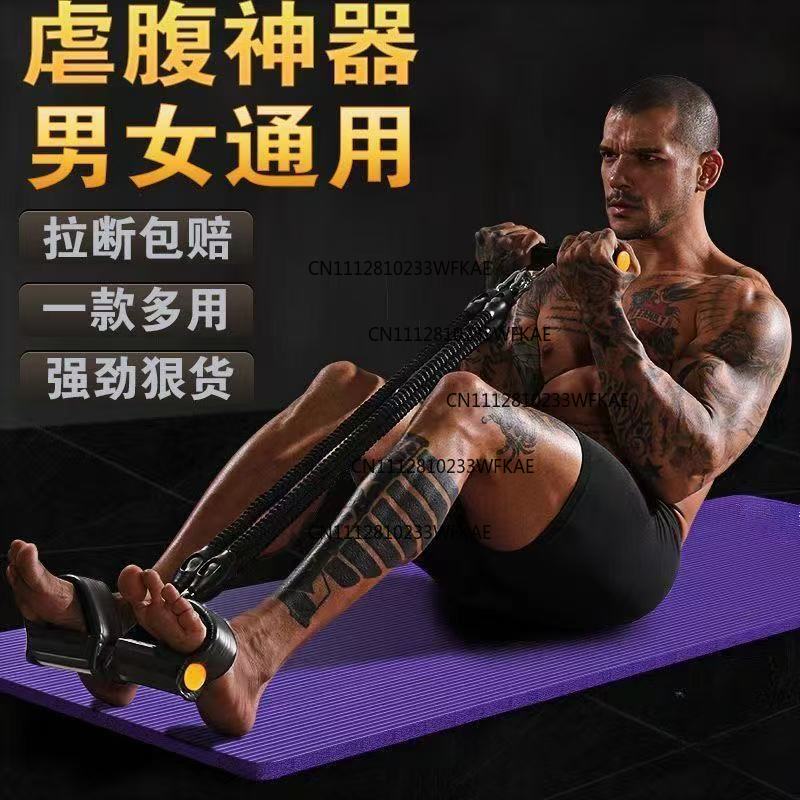 다기능 페달 풀러 피트니스 뱃살 제거 남성 피트니스 요 - Pilates Yoga Fitness 리뷰 및 가격